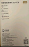 华为智选4K 800万摄像头监控家庭用室内手机远程可对话360度无死角带夜视 婴儿宝宝宠物云台看护器海雀3s4K 实拍图