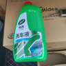 龟牌（Turtle Wax）硬壳盾洗车液1.25L洗车水蜡汽车强力去污清洁洗车泡沫液清洗剂 实拍图
