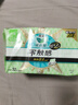 乐而雅花王零触感超丝薄透气日用卫生巾22.5cm3包装96片姨妈巾京东自营 实拍图