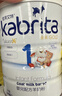 佳贝艾特（KABRITA）港版金装悦白婴幼儿原装进口羊奶粉1段800g0-6个月添加OPO+DHA+A2 实拍图