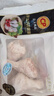 CP正大食品 鸡爪 净重2斤 单个鸡爪约40-50g 生鲜冷冻凤爪烧烤 实拍图