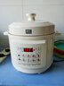 利仁（Liven）电压力锅家用高压锅304不锈钢0涂层内胆5L大容量双胆智能预约电饭煲4-6人YLG-D5052 实拍图