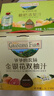 爷爷的农场20袋儿童果汁GF枇杷梨汁+金银花柚子汁清润组合饮料礼盒零食秋梨 实拍图
