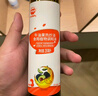 秋田满满 亚麻籽热炒油250ml 压榨食用油_享婴儿宝宝儿童辅食食谱 实拍图