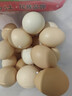 京喜加 鲜鸡蛋 土鸡蛋  五谷喂养 山林自养鸡蛋早餐 生鲜超市买菜40g 10枚 500g【含箱】 实拍图