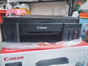 佳能（Canon）G3810大容量可加墨彩色多功能无线一体机（打印/复印/扫描/作业打印/微信远程WiFi 学生/家用） 实拍图