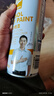 好顺自喷漆 39#黑色/门窗金属防锈家具木器漆自行摩托汽车翻新涂鸦 实拍图