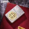 ZIPPO打火机【专属定制】之宝防风煤油 缎纱镀铬205 生日礼物男 单机 实拍图