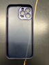 KEKLLE【肤感磨砂】适用iPhone13promax手机壳 苹果13promax保护套 磨砂防摔抗指纹全包保护套 宝蓝色 实拍图