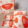秋田满满婴幼儿面条520g量贩装宝宝营养辅食原味+番茄味+南瓜味100%真验厂 实拍图