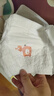 爸爸的选择极薄2.0拉拉裤L44片【品牌直供 安心品质】 实拍图