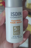 怡思丁（ISDIN）白金管防晒霜隔离50ml SPF50面部敏感肌军训防晒高倍护肤精华礼物 实拍图