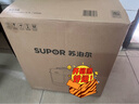 苏泊尔（SUPOR）304不锈钢内胆 6L大容量 全自动6-8人家用多功能电压力锅高压锅电饭锅SY-60YC6003 实拍图