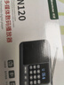 纽曼N120收音机老年人半导体可充电轻巧便携式插卡迷你音箱广播听歌戏曲评书蓝牙播放器礼物 实拍图
