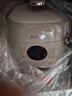 苏泊尔（SUPOR）【国家补贴】0涂层精钢球釜电压力锅2.5L 开盖火锅家用智能SY-25FC2502Q电饭煲高压锅1-3人 实拍图