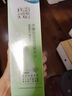 百雀羚爽肤水水嫩倍现盈透精华水220ml补水保湿舒缓收缩毛孔送女友 实拍图