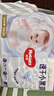 好奇（Huggies）金装纸尿裤NB80片(5kg以下)尿不湿【速干不易红】 实拍图