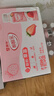 蒙牛酸酸乳草莓味牛奶饮品350g×15瓶 佐餐解腻低脂 送礼盒装 实拍图