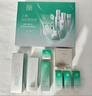 百雀羚（PECHOIN）套装礼盒肌初致臻水乳霜眼霜面膜抗皱紧致品质国货送女友 晒单实拍图