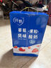 蒙牛纯甄草莓果粒风味酸奶自立袋 150g×12袋 实拍图