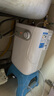 美的（Midea）【8年质保】小厨宝电热水器5升储水式家用一级能效2000W洗菜碗厨房热水宝国家补贴F05-20A1C(ES)  实拍图