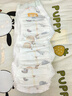 宜婴新梦想家全包臀婴小内裤2XL68超薄拉拉裤【品牌直供 安心品质】 实拍图