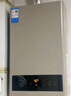 美的（Midea）14升燃气热水器天然气【优于13L】【国补立减15%】家用智能变频恒温节能低水压启动JSQ27-HWA Pro 实拍图