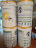 佳贝艾特（Kabrita）新悦白婴幼儿配方羊奶粉 3段(1-3岁)800克 天然A2蛋白 实拍图