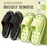 洁丽雅买一送一浴室凉拖鞋女士夏季漏水防滑速干情侣洗澡eva防臭拖鞋男 绿色+黑色 38-39 女+42-43男 实拍图