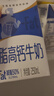 蒙牛低脂高钙牛奶 250ml*16盒 早餐伴侣健身减脂 送礼盒装 实拍图