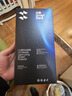 闪魔 适用于三星S22/23ultra手机膜22+微晶软膜全覆盖高清水凝膜曲面防爆防指纹保护膜 s23 ultra【UV全屏膜】2片+神器 实拍图