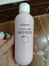 贝亲（Pigeon）桃叶精华 婴儿液体爽身露 四季通用 200ml IA171 实拍图