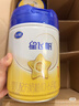 飞鹤星飞帆 婴儿配方奶粉1段(0-6个月) 700g 专利OPO 育儿补贴 实拍图