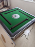 雀满楼【低音杀菌除湿不卡牌】麻将机全自动麻将桌折叠餐桌两用家用一体 【JD仓】低音杀菌降噪带盖板 高配版 麻将牌大小请详询客服 实拍图