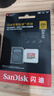 闪迪（SanDisk）256GB TF(MicroSD)内存卡 4K极速金卡A2 V30 U3行车记录仪 运动相机无人机 监控存储卡 读190MB/s 实拍图