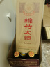 剑南春 盒装 醇酿经典绵竹大曲 52度 500ml*6瓶 整箱装 浓香型白酒 实拍图