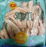 CP正大食品 鸡爪 净重2斤 单个鸡爪约40-50g 生鲜冷冻凤爪烧烤 实拍图