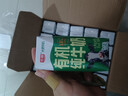 光明莫斯利安常温酸奶原味200g*24盒营养早餐酸奶量贩装送礼 实拍图