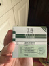 玉泽（Dr.Yu）皮肤屏障修护专研保湿霜50g（舒缓敏感肌 乳液面霜补水保湿 ） 实拍图