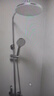 九牧（JOMOO）淋浴花洒套装喷头防爆龙头升降淋浴器花洒全套 【自洁顶喷】36647喷枪款 实拍图