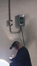 公牛（BULL）充电桩新能源电动汽车充电器家用7kw11kw21kw适配特斯拉问界m7m8m9小米极氪小鹏理想大众埃安通用 7KW乐享智联款【APP智控管理】 实拍图
