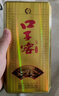 口子窖 五年型 兼香型白酒 46度 500ml 【容量升级】 实拍图