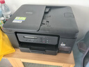 兄弟（brother）DCP-T735DW家用学习彩色打印机墨仓喷墨机照片打印（无线云双面打印打印复印扫描一体机） 实拍图