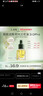 蘭（LAN）【先试后买】兰时光油3.0Pro精华油修护抗皱紧致试用装3ml 实拍图
