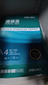 得力（deli）【10箱囤货装】珊瑚海A4打印纸 80g500张*5包一箱 双面使用 加厚复印纸 7378 实拍图