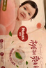好奇（Huggies）铂金装小桃裤成长裤L120片(9-14kg)大号尿不湿拉拉裤【透爽散热】 实拍图