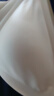 浪莎无痕内衣女薄款夏季大胸显小胸聚拢无钢圈美背式冰丝凉感文胸罩 实拍图