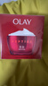 玉兰油（OLAY）大红瓶面霜80g抗皱紧致抗衰老女士保湿面霜护肤品生日礼物女 实拍图