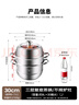 美厨（maxcook）蒸锅 304不锈钢30CM三层蒸锅 加厚复底汤锅 燃气电磁炉通用 实拍图