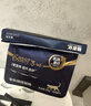 格吾安Boost 3-in-1™小圆盾烘焙猫粮全价鲜鸡肉乳铁蛋白多营养免疫400g 实拍图